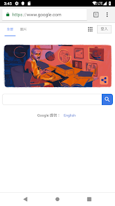 老王加速免费版v2.2.23下载android下载效果预览图